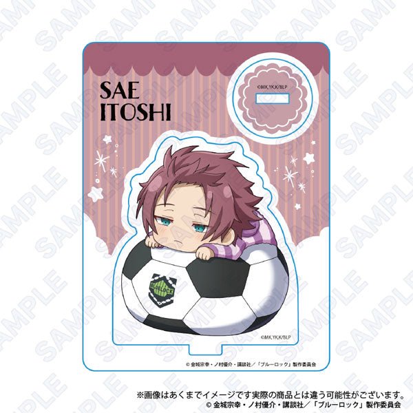[Blue Lock] Fuwamin Acrylic Mascot Sae Itoshi - Otaku Collectives