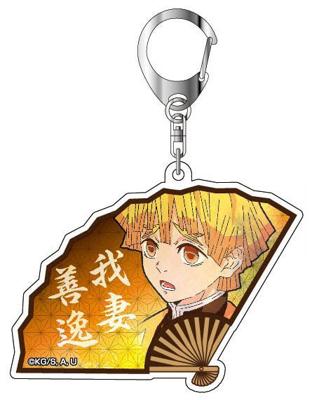 [Demon Slayer: Kimetsu no Yaiba] Acrylic keychain - Zenitsu Agatsuma - Otaku Collectives