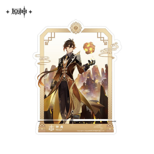 [Genshin Impact] Wish Banner Series - Phone Holder Zhongli - Vago Mundo - Otaku Collectives