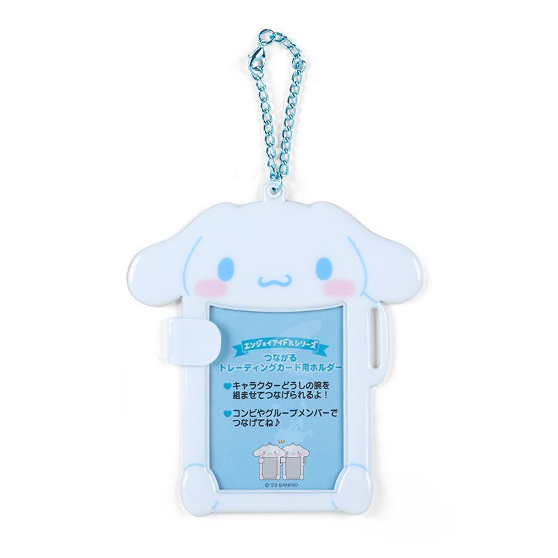 [Sanrio] Connectible Photo Card Holder - Cinnamoroll - Otaku Collectives