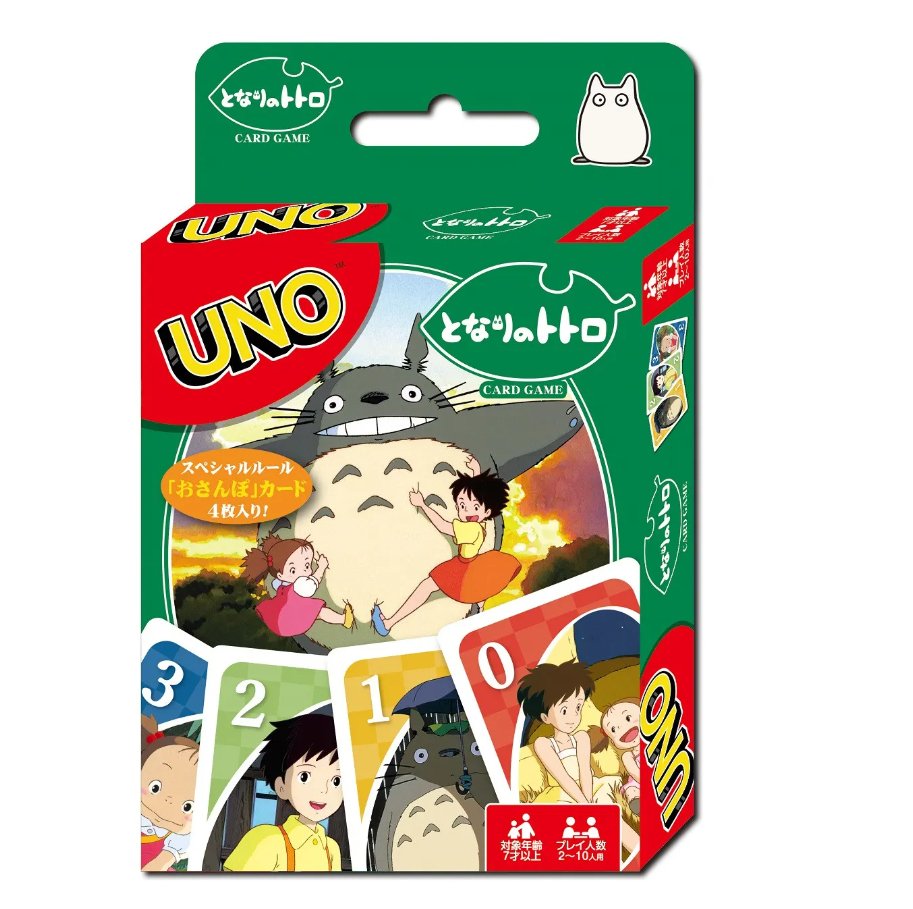 [Studio Ghibli] My Neighbor Totoro UNO Card Game - Otaku Collectives